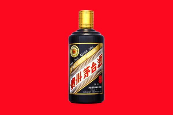安康回收茅台酒瓶