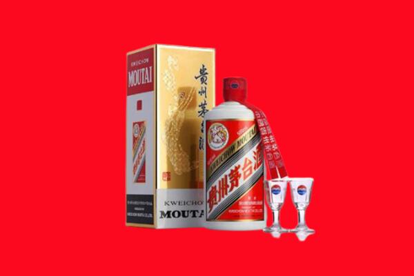 安康回收贵州茅台酒